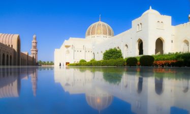 Muscat City Tour